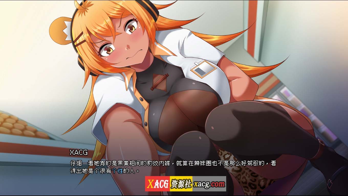 01112138538