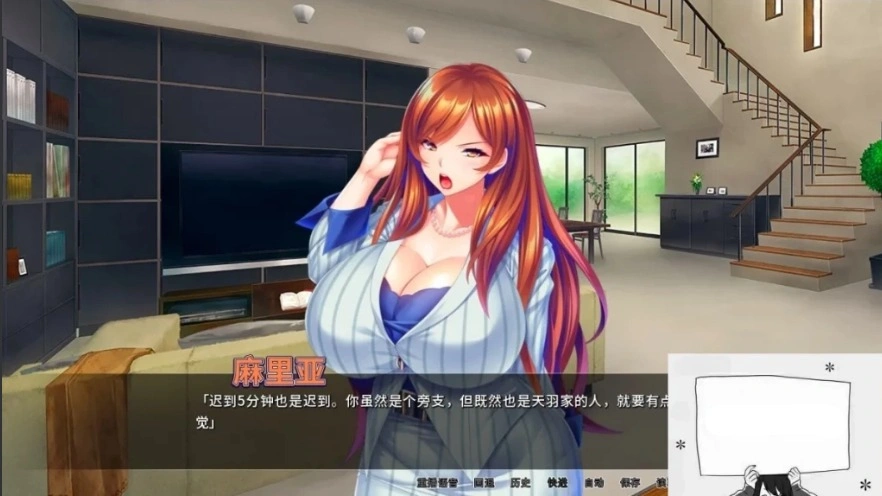 QQ20250604-111026