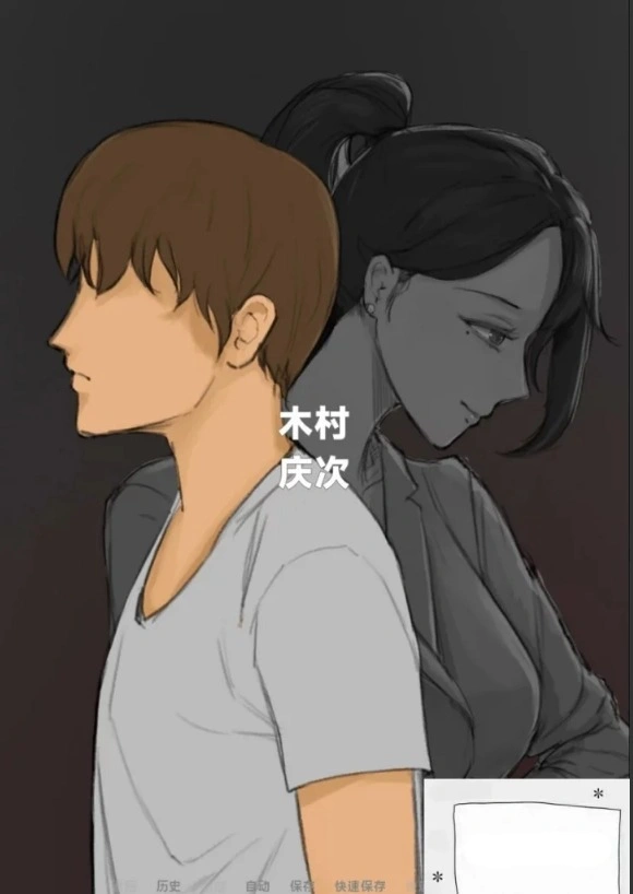 QQ20250604-154208