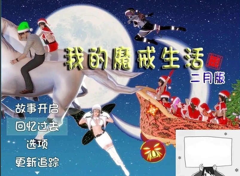 QQ20250604-182546