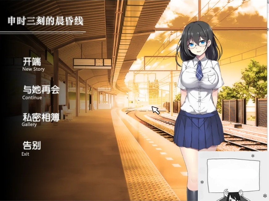 QQ20250604-182855
