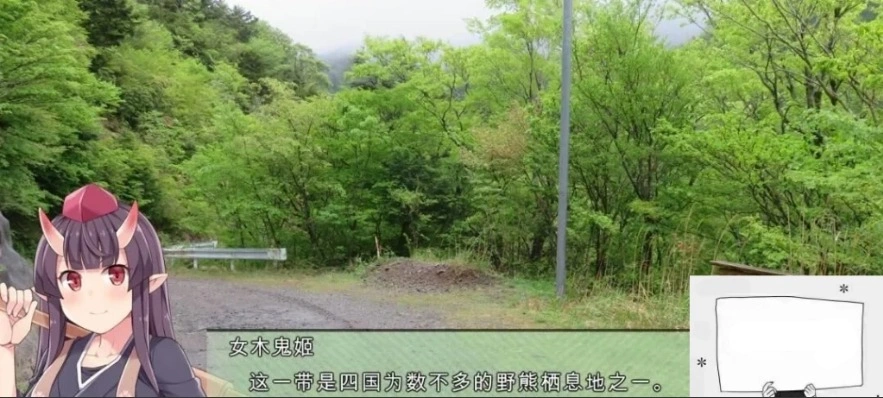 QQ20250605-141156