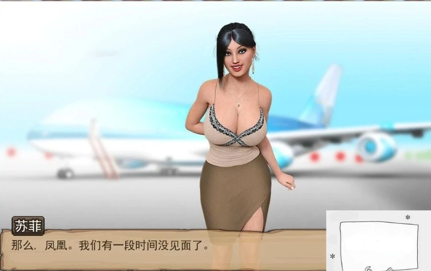 QQ20250605-233431