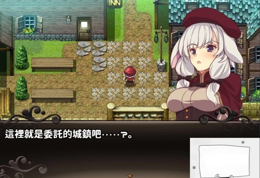 QQ20250605-234222