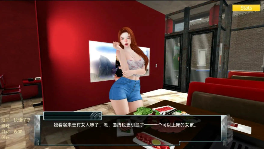 QQ20250608-120856