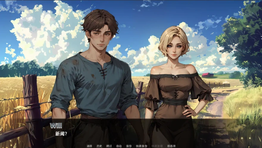 QQ20250609-132437