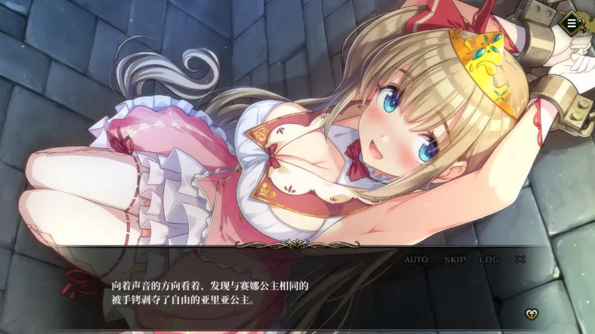 QQ20250609-143346