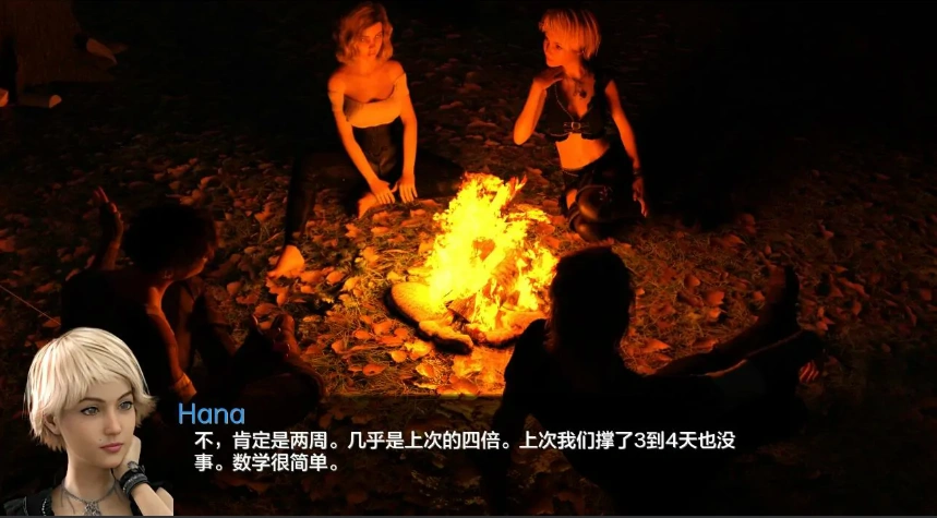 QQ20250616-184822