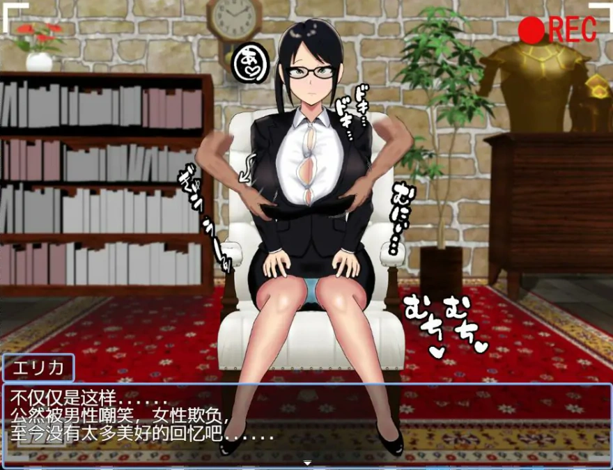 QQ20250617-142752