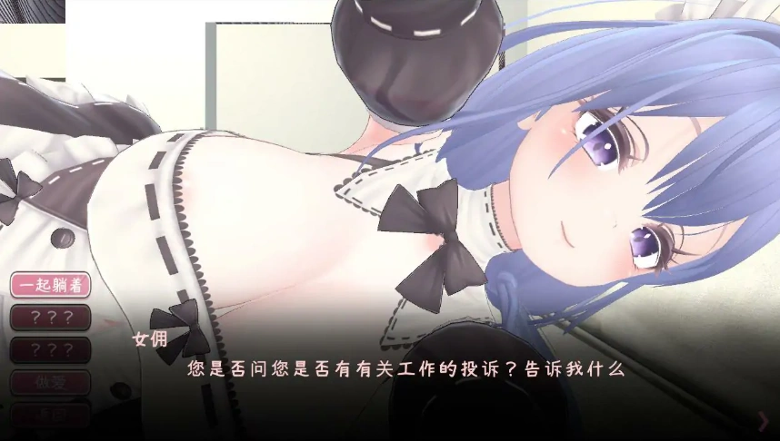 QQ20250617-161817