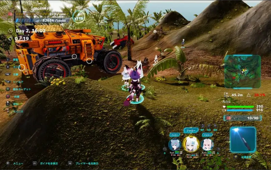 QQ20250617-233043