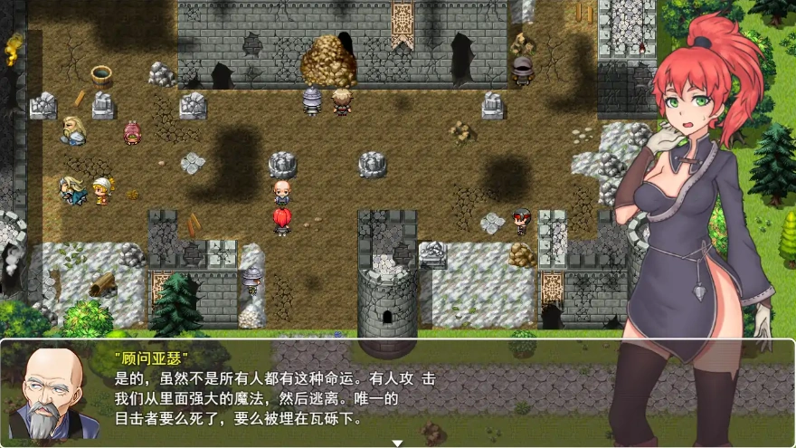 QQ20250618-215236