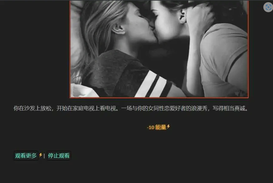 QQ20250618-230438