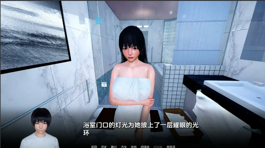 QQ20250620-210628