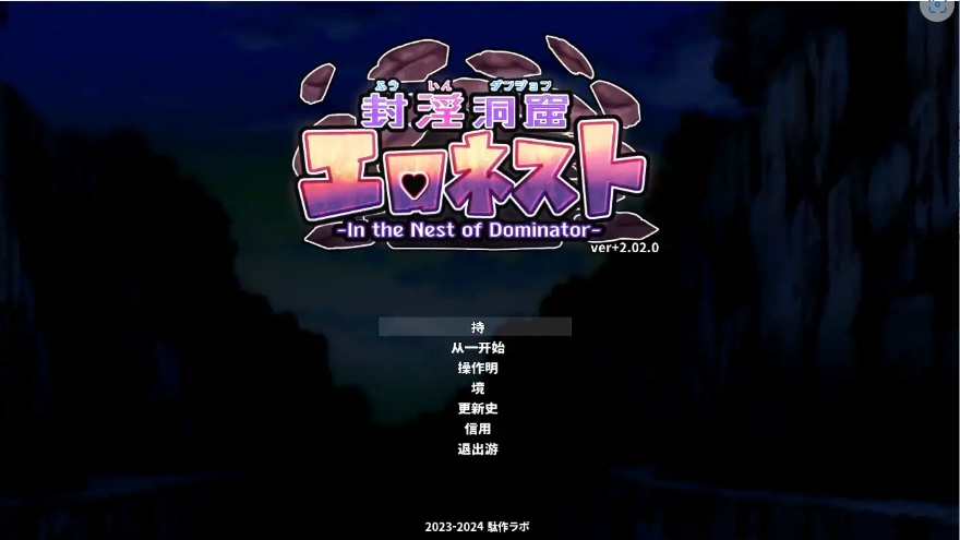 QQ20250621-121222