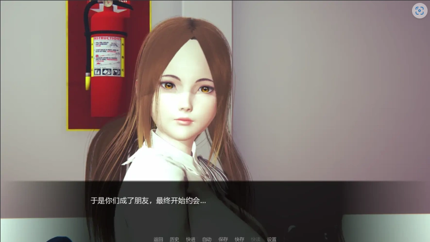 QQ20250621-131938