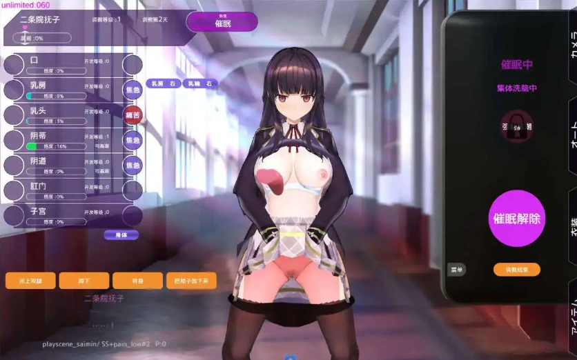 QQ20250626-131407
