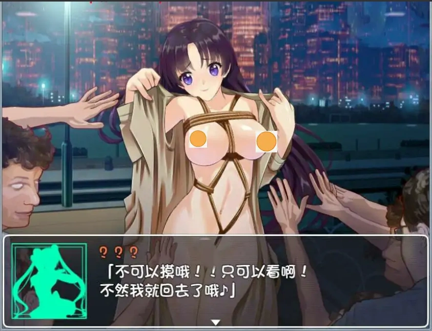 QQ20250708-233013