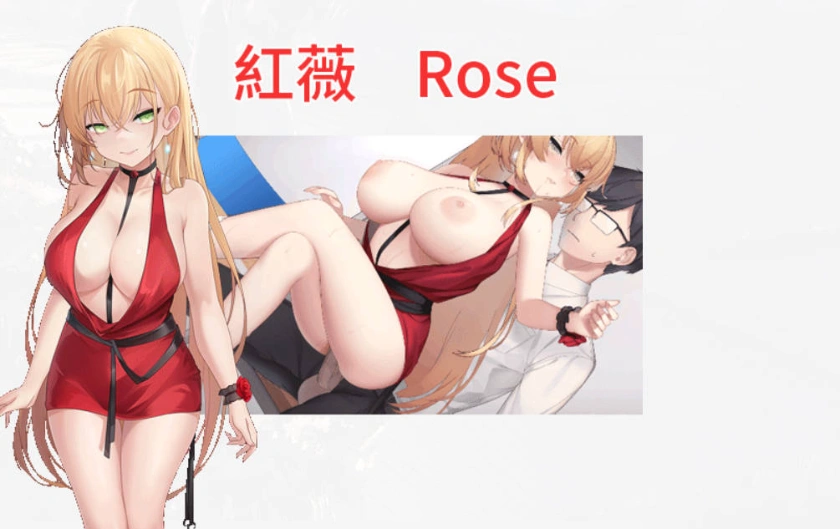 图片[2]-[ACT/中文/动态]实力单身V1.05s 官方中文步兵版[1.2G]-IS