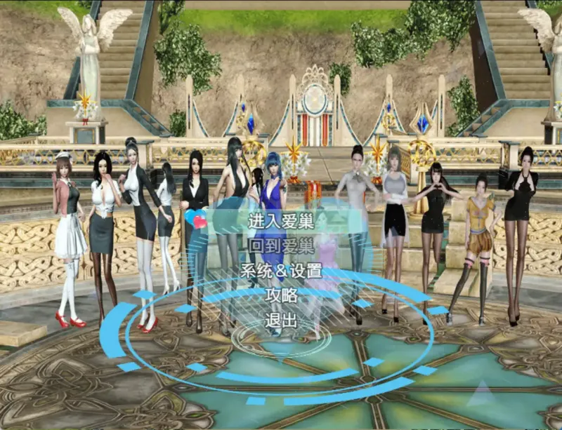 【國産RPG/中文/動态/NTR】愛巢 重置破解版+攻略【PC+安卓/7.9G】-IS