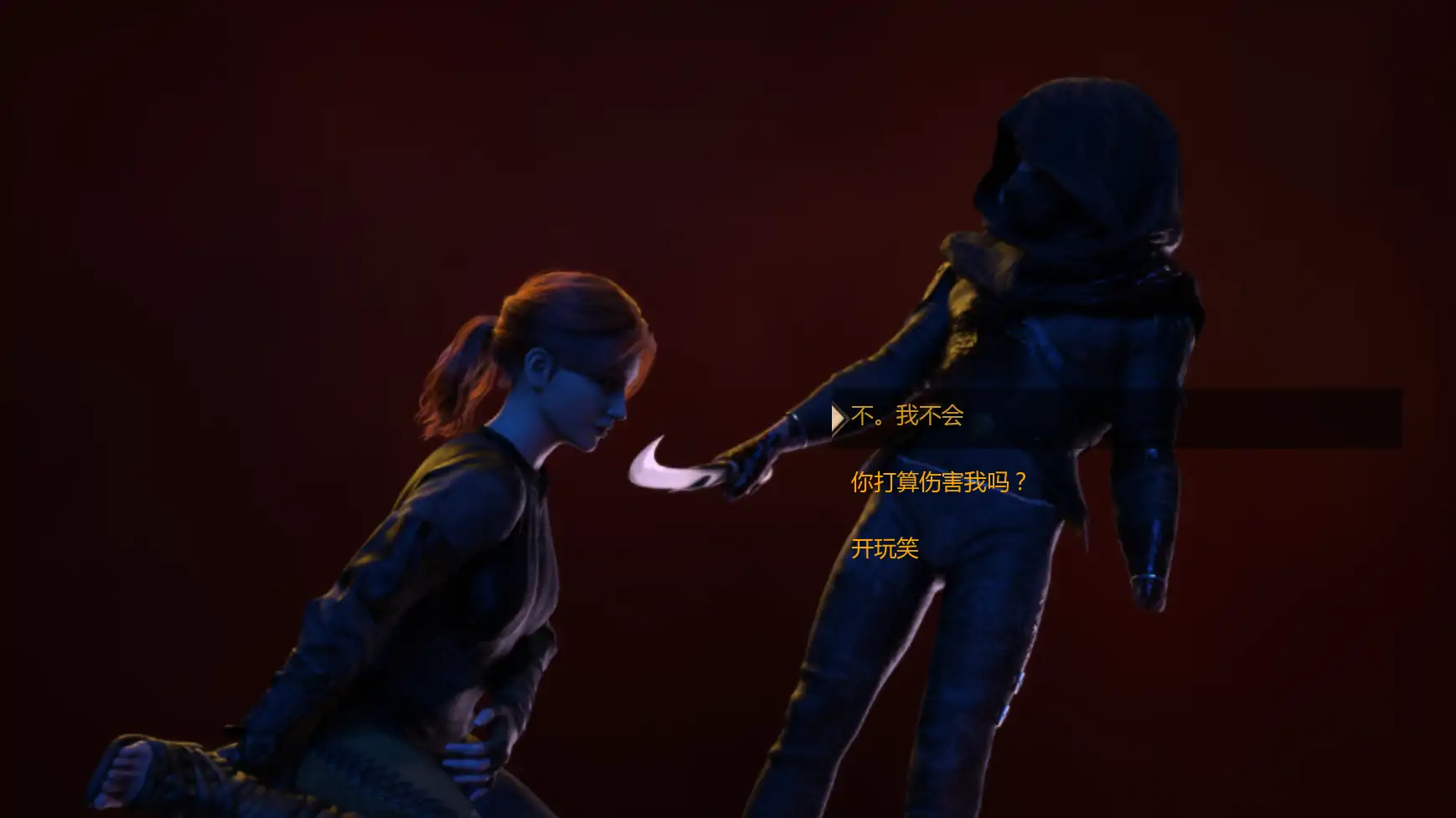 【歐美SLG/AI漢化/沙盒】重生之刺客生存日志Ch2.4 AI漢化版【PC+安卓/3.33G/更新】An Ex-Assassin's Guide to Profitable Sharing APK直裝 第8張-海閣社區-i社中國-中文漢化官方網站 【歐美SLG/AI漢化/沙盒】重生之刺客生存日志Ch2.4 AI漢化版【PC+安卓/3.33G/更新】An Ex-Assassin's Guide to Profitable Sharing