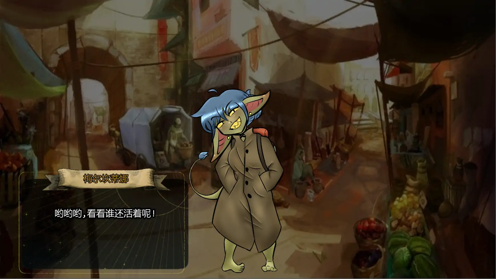 【歐美SLG/AI漢化/後宮】統治v1.0.0 AI漢化版【PC+安卓/0.76G/更新】Dominate APK直裝 第4張-海閣社區-i社中國-中文漢化官方網站 【歐美SLG/AI漢化/後宮】統治v1.0.0 AI漢化版【PC+安卓/0.76G/更新】Dominate