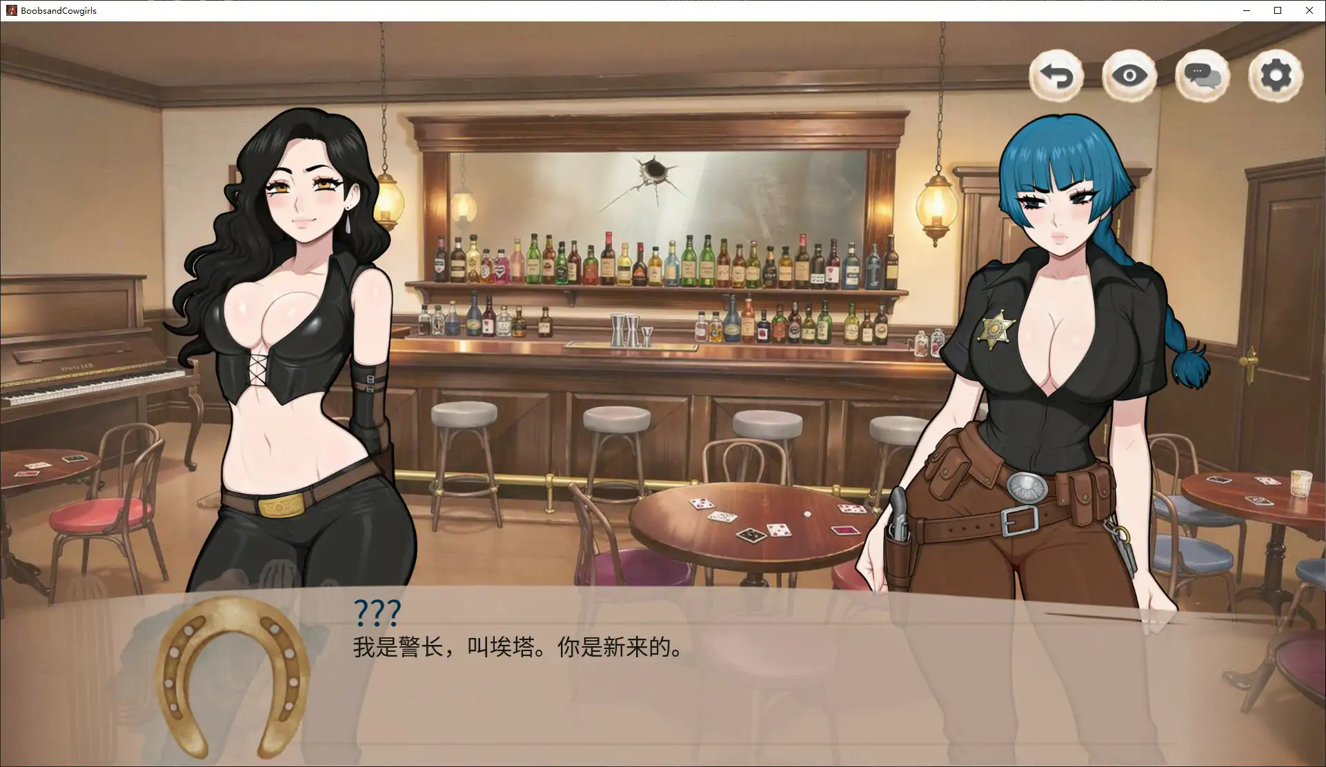 【日系SLG/官中/動态】奶子與牛仔女郎 官方中文步兵版【PC/0.5G】Boobs & Cowgirls[v1.0]