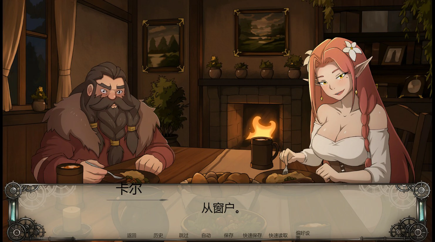 【日系SLG/AI漢化/NTR】聖典之前0.4 AI漢化版【PC+安卓/2.3G/更新】Before the Ceremony(别名:臨界時刻) APK直裝 第5張-海閣社區-i社中國-中文漢化官方網站 【日系SLG/AI漢化/NTR】聖典之前0.4 AI漢化版【PC+安卓/2.3G/更新】Before the Ceremony(别名:臨界時刻)
