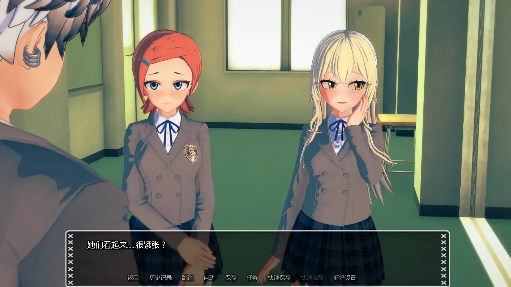 【日系SLG/AI漢化/後宮】黑暗過後0.26.1 AI漢化版【PC+安卓/6.6G/更新】After Dark [v0.26.1]