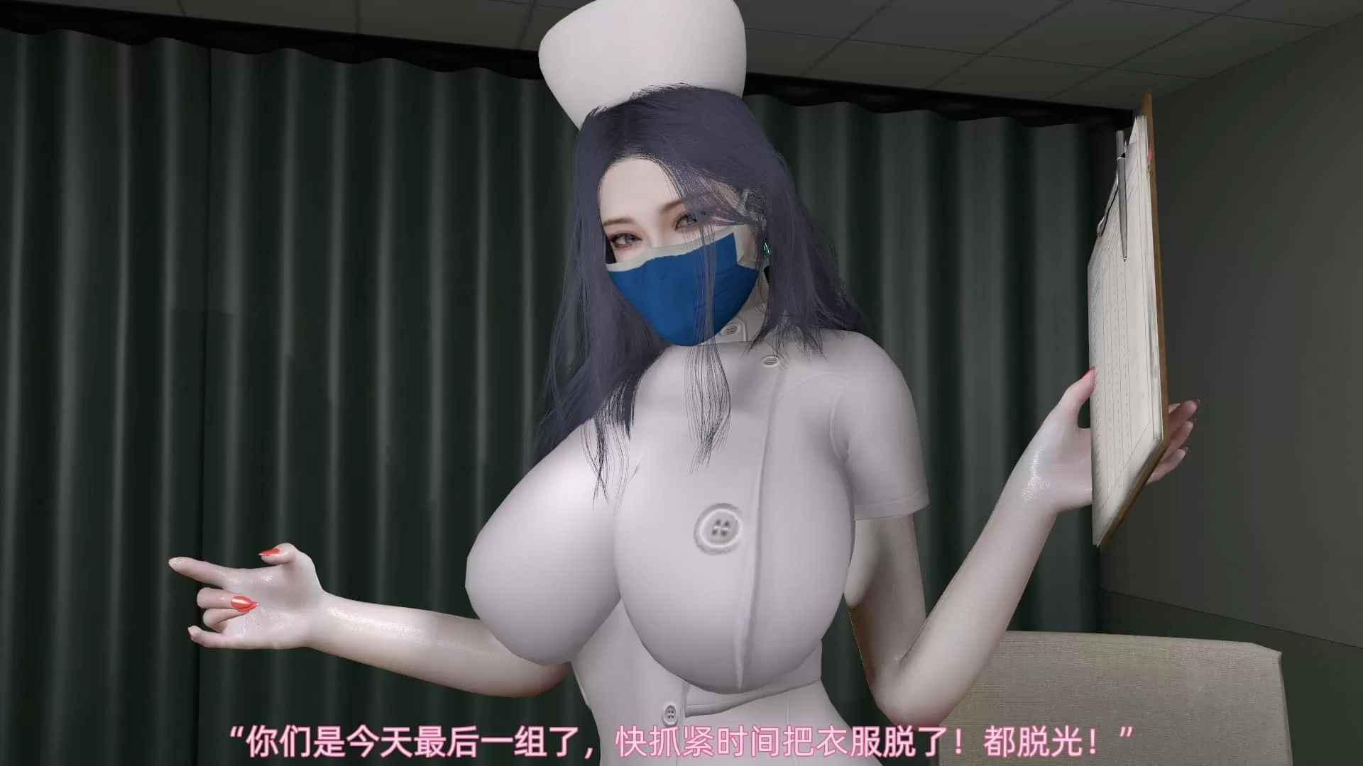 【3D/全彩】每天要喝水醫生護士紀實01-03【422M】-IS