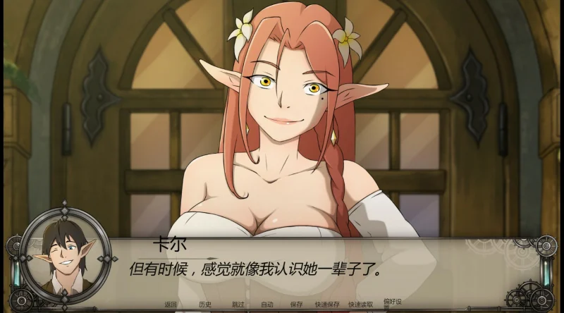 【日系SLG/AI汉化/NTR】圣典之前0.4 AI汉化版【PC+安卓/2.3G/更新】Before the Ceremony(别名:临界时刻)-IS