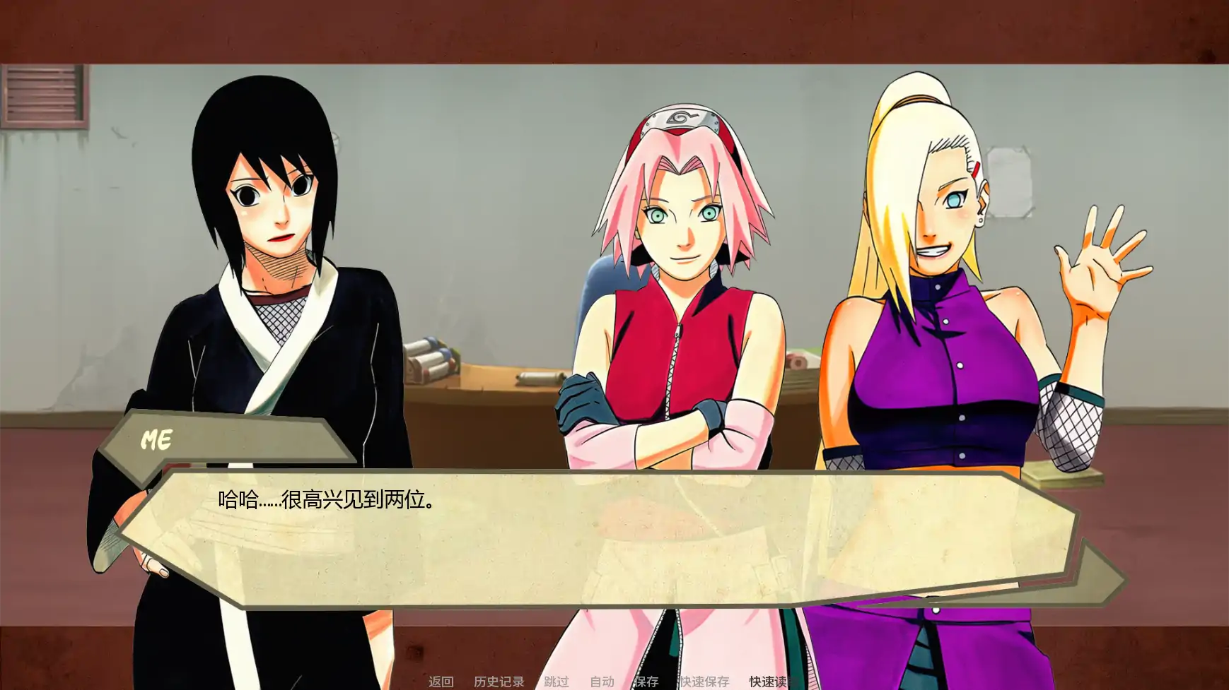【日系SLG/AI漢化/同人】女忍者戰記v0.3.0 AI漢化版【PC+安卓/0.77G/更新】Kunoichi Tactics(别名：女忍者戰術）