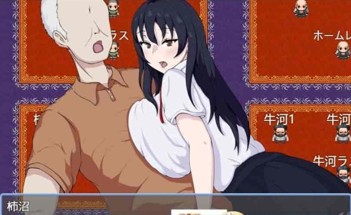 [日系RPG/汉化]色情商业街 机翻汉化版[PC+安卓][1.1G/百度]』