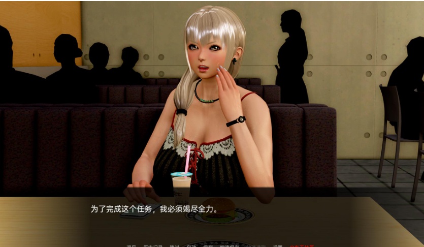 【欧美SLG/汉化/动态】约会1.2汉化版【PC+安卓/2.33G/更新】