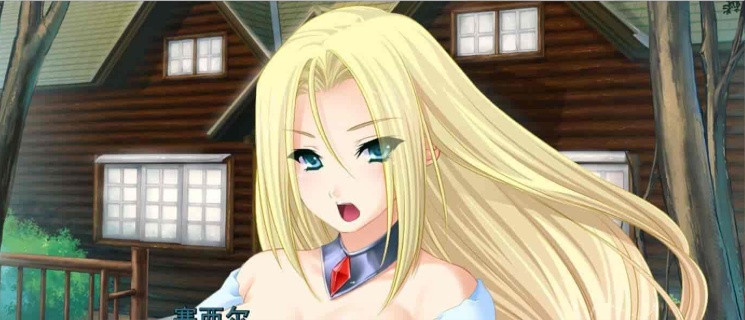 [ADV拔作/汉化]用种子来净化女神！内“射”仙境！精翻汉化版+CG[百度][PC+安卓/3G]』