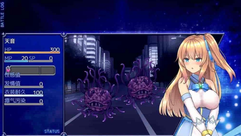 [爆款RPG/中文/动态]魔法少女天穹法妮雅V1.04 STEAM官方中文步兵作弊版+回想[佳作]2G/百度]』