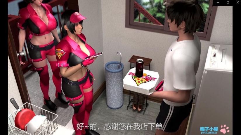 【3D大作汉化全动态全CV】梅麻吕：PIZZA配送达银2 汉化中文版【新汉化1.8G】【补档】