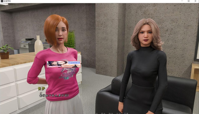 【欧美SLG/汉化】企业文化 Corporate Culture V0.60 汉化版【PC+安卓/3.4G】